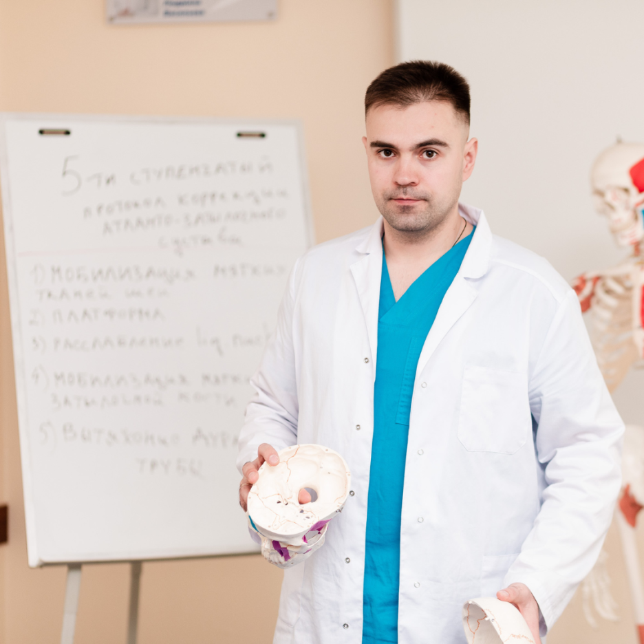 Пильгун Андрей Сергеевич