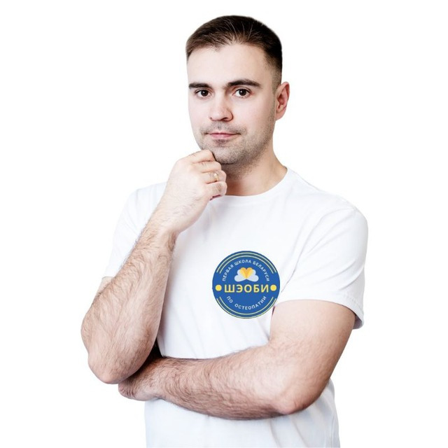 Пильгун Андрей Сергеевич